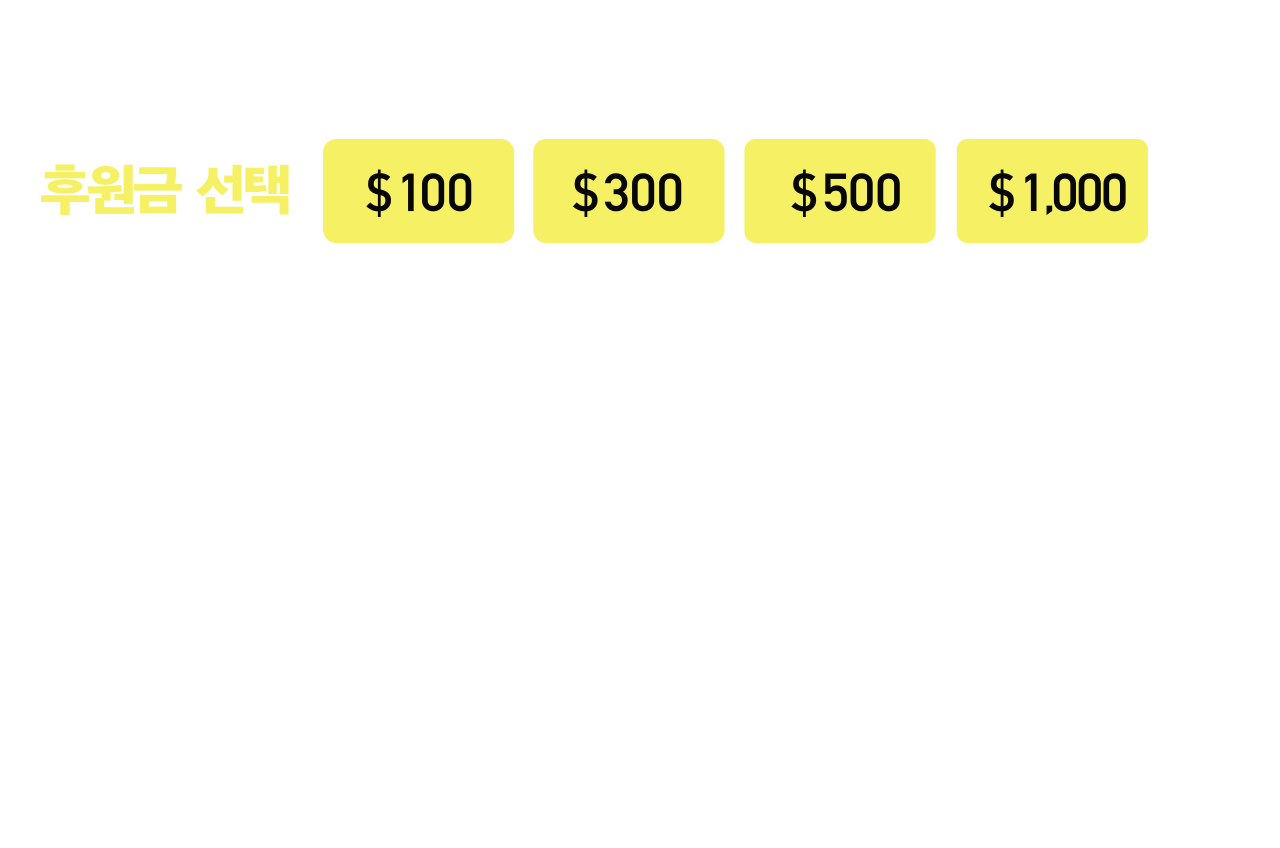 support-content_mobile